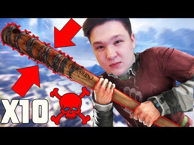 УБИТЬ ВСЕХ ИГРОКОВ CHALLENGE В BAD BLOOD!  - DYING LIGHT: BAD BLOOD!