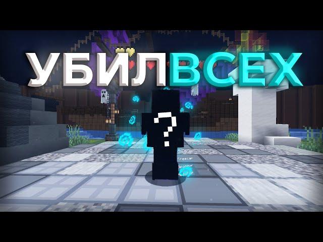 24 ЧАСА ПЕХАЕМСЯ и ЛУТАЕМ АИРДРОПЫ на АНАРХИИ CubeWorld HolyWorld