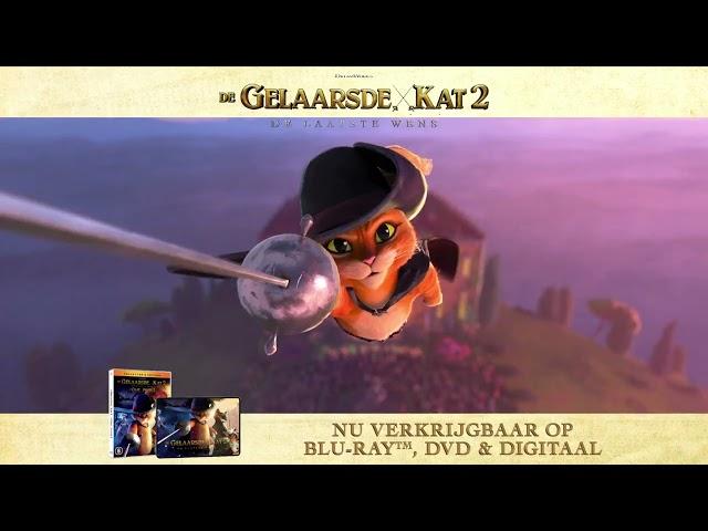 Puss in Boots 2: The Last Wish (De Gelaarsde Kat 2)