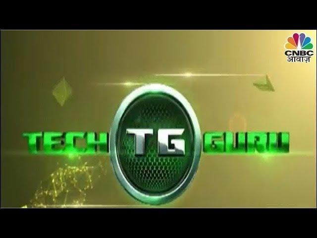 Tech Guru LIVE | Apple iPhone 16  के 4 Variants के जानें नए फीचर्स और AI की पावर | Apple Siri | AI