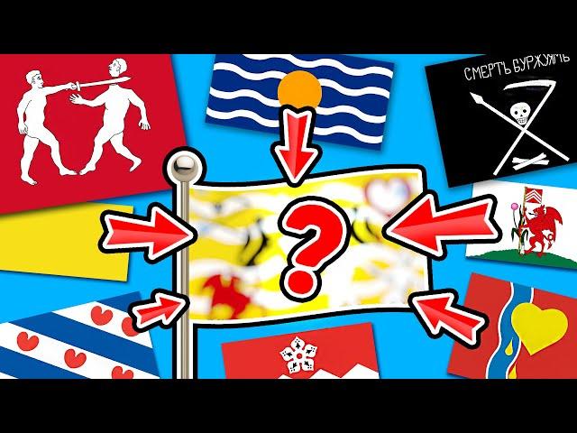 WEIRD Flags in ONE Flag (Part 2) | Flag Animation