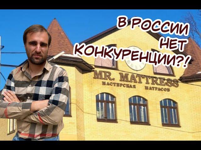 МИХАИЛ БОБКОВ О БИЗНЕСЕ в ПОДКАСТЕ МИНИНВЕСТа