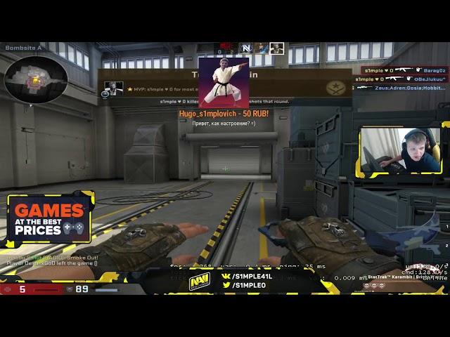 S1mple Retake Server Training