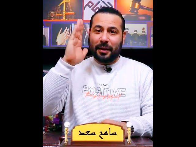 راقبت اختها المطلقه واللي شافته العقل نفسه ميصدقوش