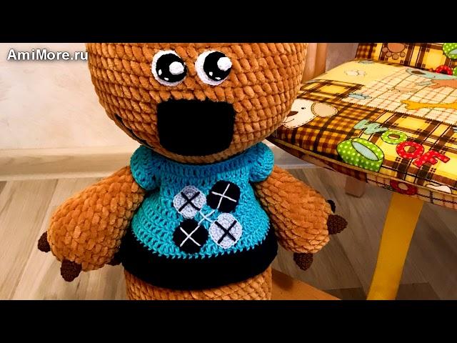 Амигуруми: схема Мимимишка Кеша. Игрушки вязаные крючком - Free crochet patterns.