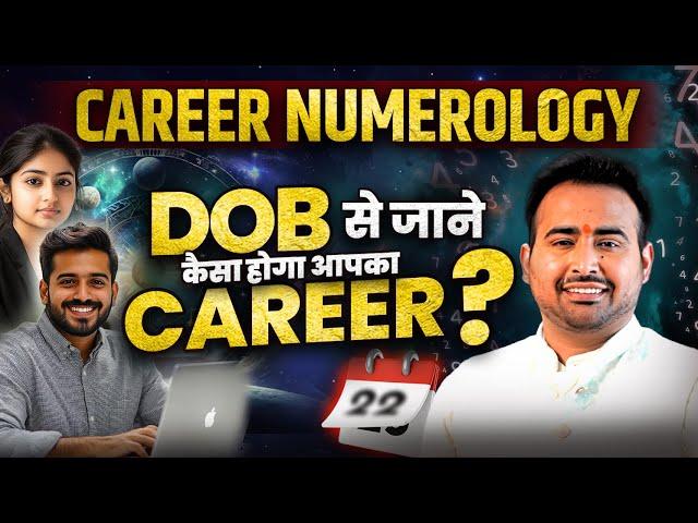 Numerology Secrets for Career Success | Best Jobs Options Based on Your DOB & Bhagyank, Arun Pandit