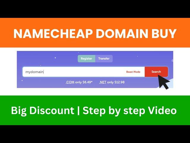 Namecheap domain buy 2025