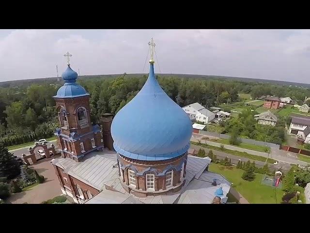 Письмо Президенту Путину В. В. Спасите Кратово.