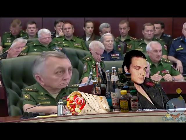 Ванная Анна | Военная тайна RYTP