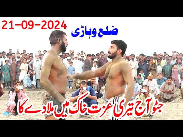 New Kabaddi Match 2024 | Javed Jatto vs Sohail Gondal | Javed Jatto Kabaddi Match | Gondal vs Jatto