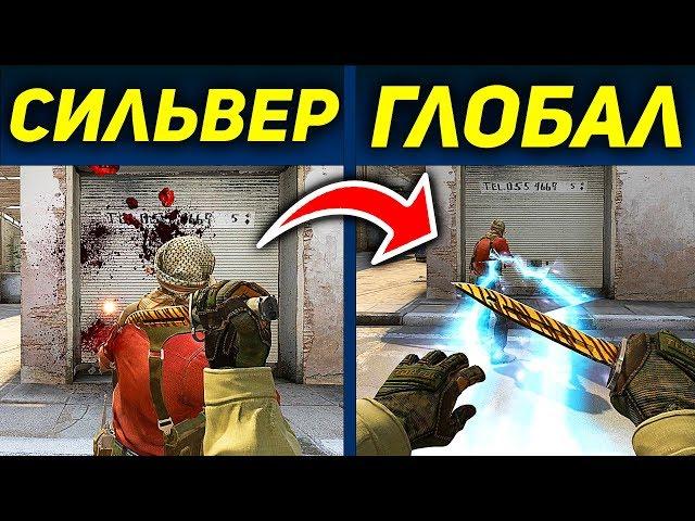 НОВЫЕ СПОСОБЫ ЗАТРОЛЛИТЬ НУБА В CS:GO! УГАРНЫЕ КОМАНДЫ ДЛЯ ТРОЛЛИНГА! ЖЕСТЬ)