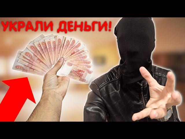 СЕРИАЛ: АЛИК И ЕГО СТРАННАЯ СЕМЕЙКА. "ОГРАБЛЕНИЕ" -  СЕРИЯ 14 / ALIKONDRA