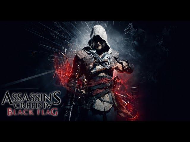 Stephen Anderson - The Black Flag