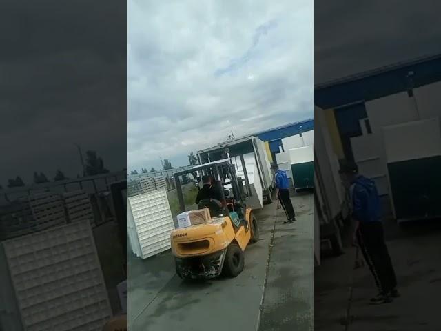 12 июля 2024 г.