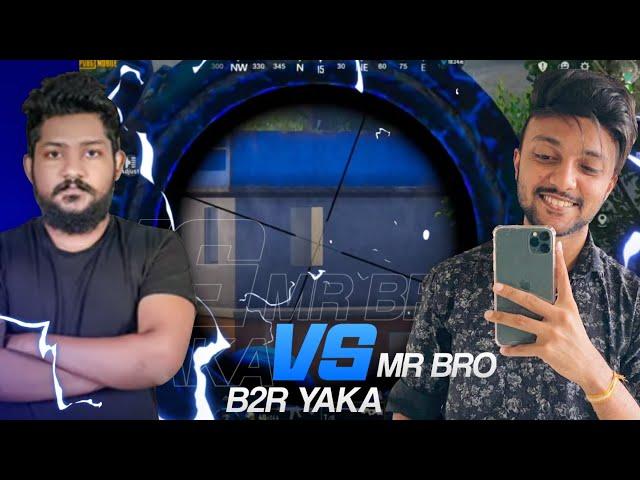 MR BRO VS B2R YAKA | PUBG MOBILE EMULATOR  | SRI LANKA