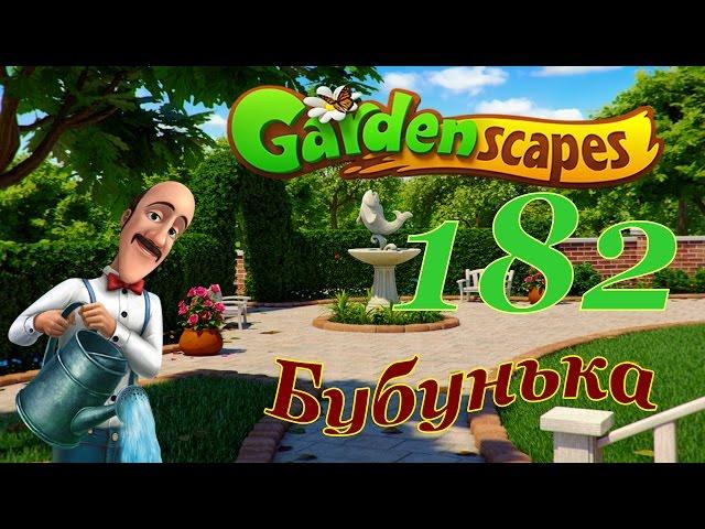 GardenScapes 182 Level Walkthrough