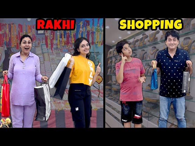 RAKHI SHOPPING | Family Comedy Vlog | Rakhi Festival Celebration | Aayu and Pihu Show