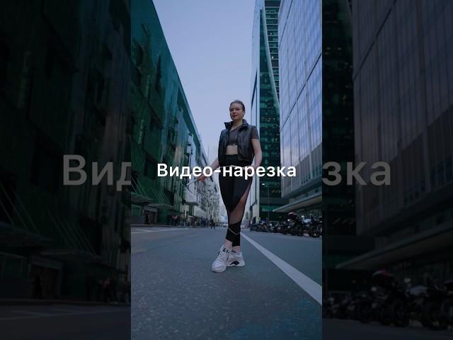 Шаффл со скакалкой Ксения Захарчева скиппинг jump rope dance #скакалка #скиппинг #шаффл #shuffle