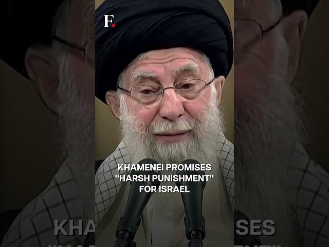 Iran's Supreme Leader Khamenei Vows "Harsh Punishment" For Israel | Subscribe to Firstpost