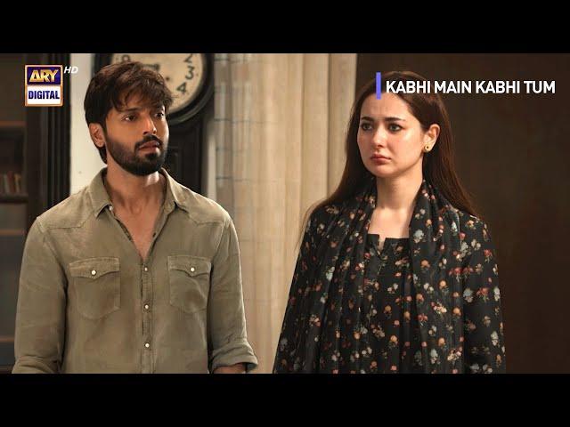 Mustafa Aur Sharjeena Ki Bebasi  Kabhi Main Kabhi Tum | ARY Digital