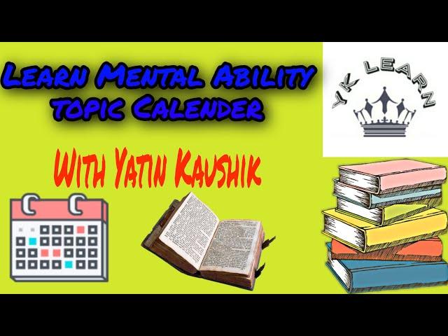 Calendar | Mental Ability | Full concept + Trick | NTSE SSC | YK LEARN