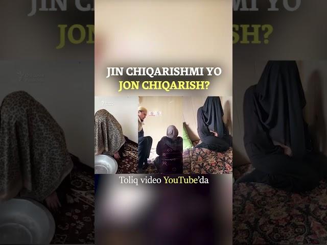 Jin chiqarishmi yo jon chiqarish?