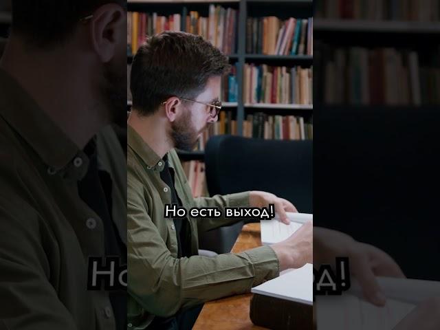 НОВЫЙ СПОСОБ ПЕРЕВОДА ДЕНЕГ В РОССИЮ
