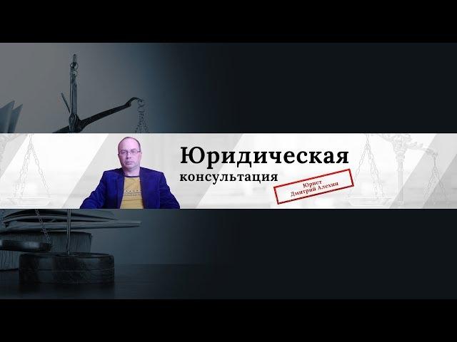 Ходатайство по уголовному делу.  Ходатайство в суд по уголовному делу.