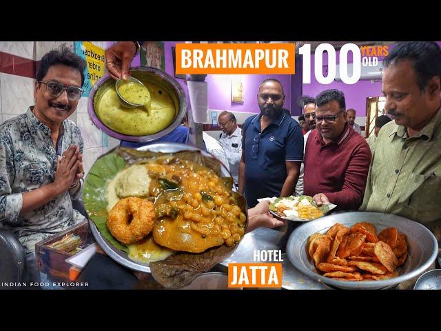 BRAHMAPUR 100 Years Old JATTA Hotel | Ginger Chutney & Roast Puri is Special | Street Food India