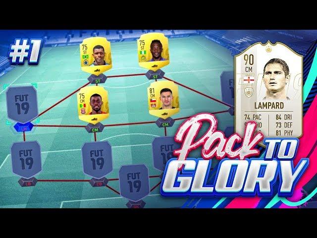 THE BEGINNING!!! FIFA 19 PACK TO GLORY!!!! Episode 1 Prime Frank Lampard