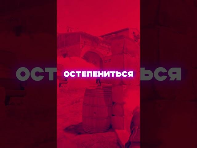  В КС2 ОБНОВИЛИ ОТДАЧУ!  #csgo #ксго #cs2 #кс2 #даркен