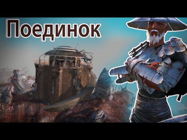 #18 ПОЕДИНОК С ХОЗЯИНОМ ЖУКОВ - Учитель Kenshi