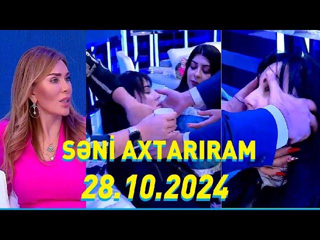 Səni axtarıram 28.10.2024 Tam veriliş / Seni axtariram 28.10.2024