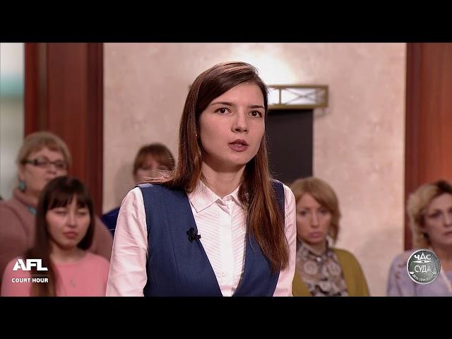 Дела семейные с Еленой Дмитриевой. 07.09.2018 / Family Cases with Elena Dmitrieva