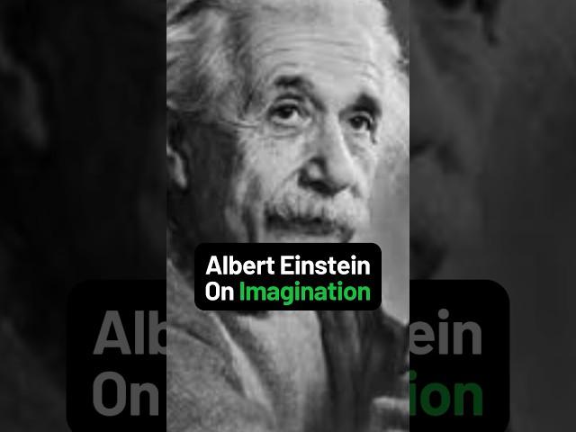 Albert Einstein on Imagination vs Knowledge #shorts #alberteinstein