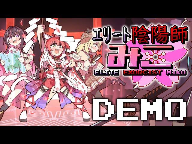 【Elite Exorcist Miko】Trailer + Demo!