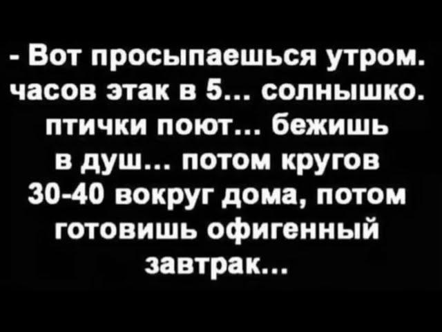 до кшкоулпиипьааббадпдпжсдс лет 38 ты по оп по где