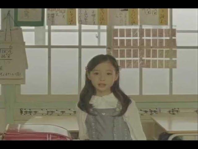 橋本環奈出演CM 　2008年CM　J：COM福岡　エリア拡大