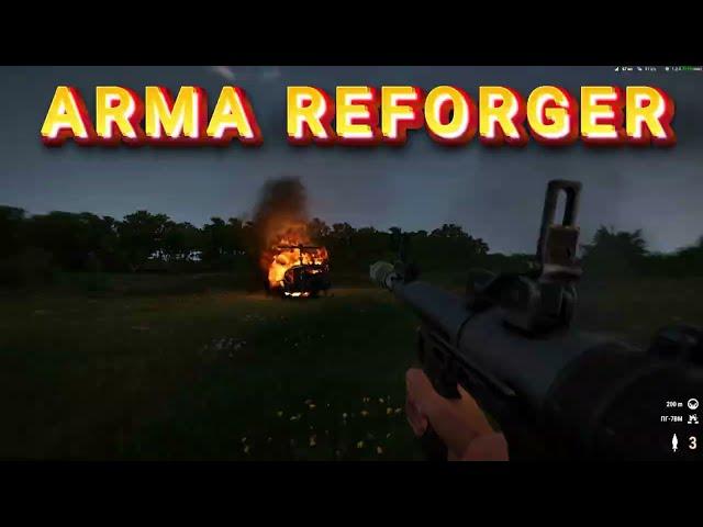 ARMA REFORGER | ДРГ | РПГ-7 и вертолёт UH-1 Хьюи