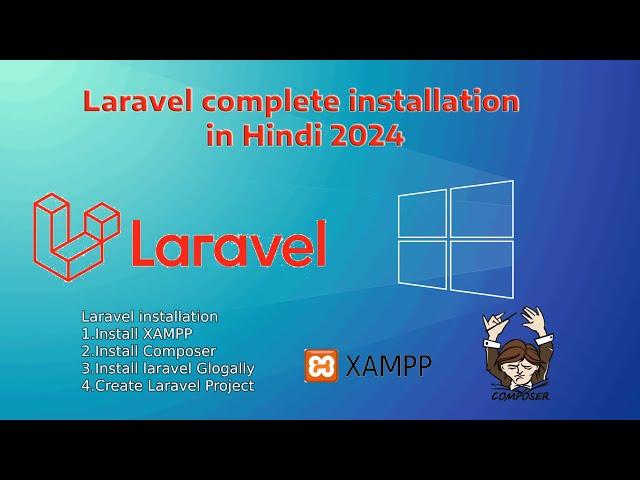 How To Install Laravel on Windows in Hindi | Laravel ko windows me kese install kare 2024 #laravel