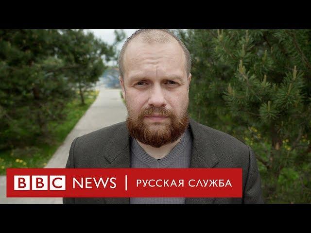 Националист, зек, чиновник: как Дёмушкин стал главой Барвихи?