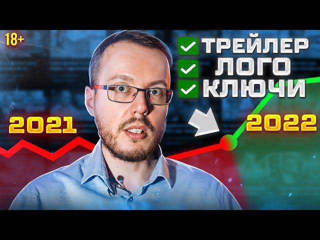 СДЕЛАЙ ЭТО на YouTube-канале в 2023 году