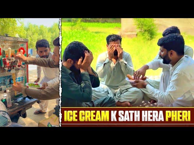  Ice Cream K Sath Hera Pheri