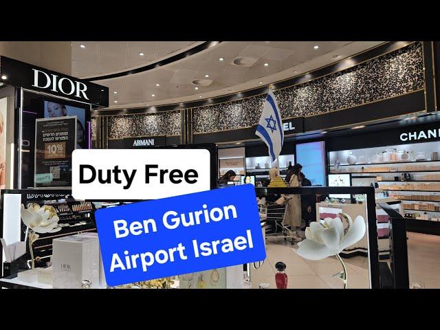 Duti Free Israel Ben Gurion . Дьюти Фри аэропорта Бен Гурион Израиль.Terminal 3 Ben Gurion Israel