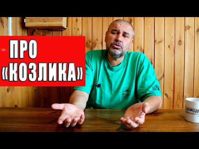 Личное мнение об УАЗах 469, 3151 и "Хантер".