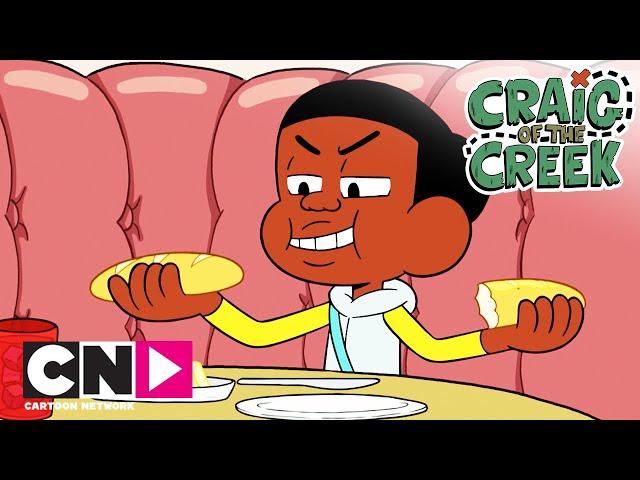 РУЧЕЙ КРЭЙГА | Сложные клиенты | Cartoon Network