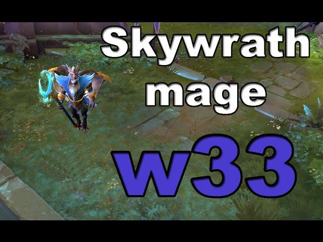 w33's 35/2 Skywrath mage vs AdmiralBulldog+TpoH 7k PUB HIGHLIGHTS