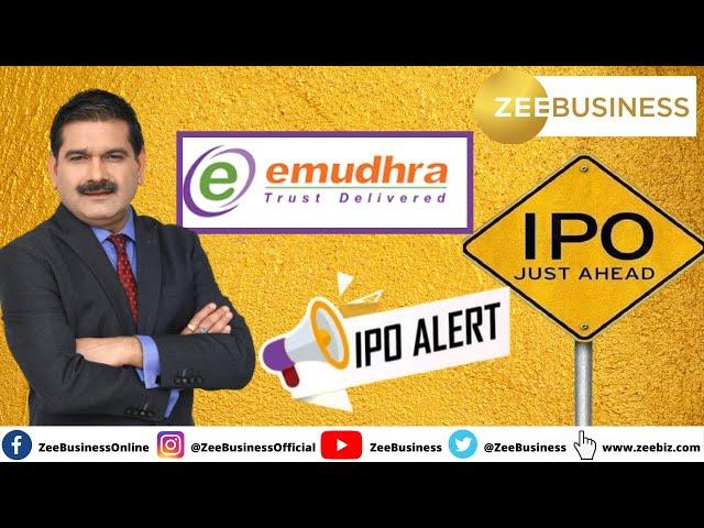 eMudhra IPO : Apply or Avoid ? eMudhraIPO IPO detailed analysis Anil Singhvi Details