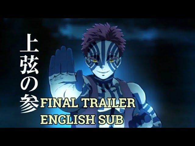 Demon Slayer Movie : The Mugen Train Offical Final Trailer  English Sub| "Infinity Train" Movie dub