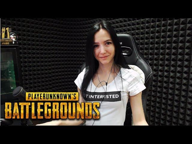 Повышаем скил (нет) ► PUBG ►Playerunknown's battlegrounds